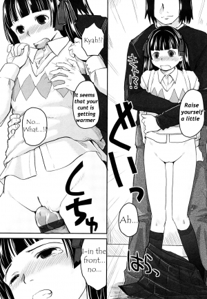 (Hidari Kagetora) We wanna be happy chapter one [Decensored] (English) [Translated by: BEASTARES] - Page 12