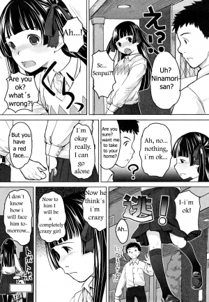 (Hidari Kagetora) We wanna be happy chapter one [Decensored] (English) [Translated by: BEASTARES] - Page 24