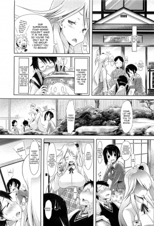 [Yuumyago] Three Peace (COMIC HOTMilK 2012-04) [English] {desudesu} - Page 4