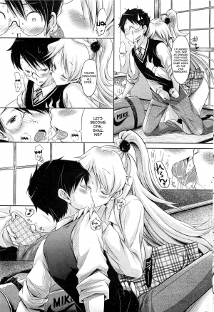 [Yuumyago] Three Peace (COMIC HOTMilK 2012-04) [English] {desudesu} - Page 6