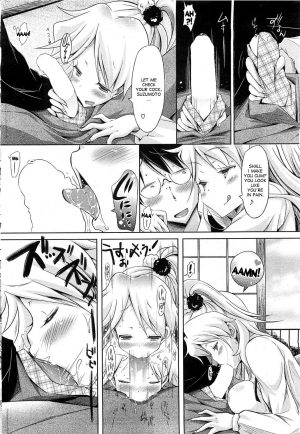 [Yuumyago] Three Peace (COMIC HOTMilK 2012-04) [English] {desudesu} - Page 7