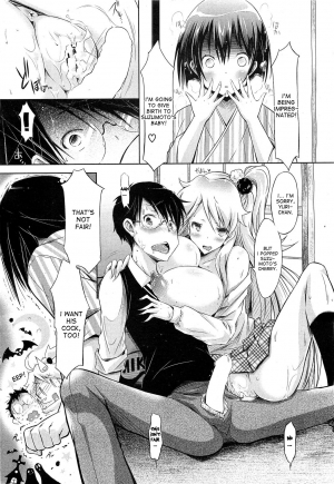 [Yuumyago] Three Peace (COMIC HOTMilK 2012-04) [English] {desudesu} - Page 11