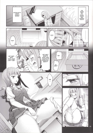 [Coffee Maker (Asamine Tel)] Shire! Mayonaka ni Nani Shitenno? | Admiral! What're You Doing in The Middle of Night? (Kantai Collection -KanColle-) [English] [Rozett] [Digital] - Page 33
