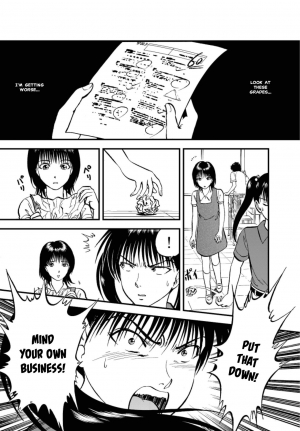 (C80) [RPG COMPANY 2 (Yoriu Mushi)] Ura Kuri Hiroi 3 | Picking Chestnuts - Eriko's Story Part 3 [English] [MisterJ167] - Page 3