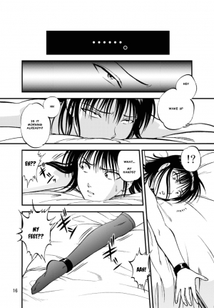 (C80) [RPG COMPANY 2 (Yoriu Mushi)] Ura Kuri Hiroi 3 | Picking Chestnuts - Eriko's Story Part 3 [English] [MisterJ167] - Page 14