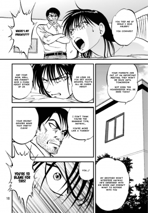 (C80) [RPG COMPANY 2 (Yoriu Mushi)] Ura Kuri Hiroi 3 | Picking Chestnuts - Eriko's Story Part 3 [English] [MisterJ167] - Page 16