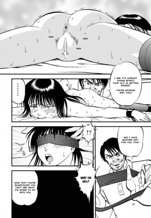 (C80) [RPG COMPANY 2 (Yoriu Mushi)] Ura Kuri Hiroi 3 | Picking Chestnuts - Eriko's Story Part 3 [English] [MisterJ167] - Page 18