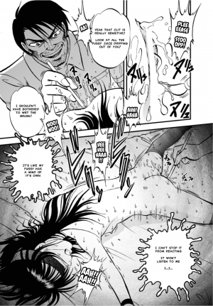 (C80) [RPG COMPANY 2 (Yoriu Mushi)] Ura Kuri Hiroi 3 | Picking Chestnuts - Eriko's Story Part 3 [English] [MisterJ167] - Page 23