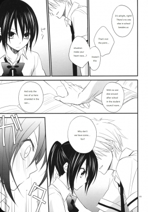 (C78) [m.s.t. (Nanami Yasuna)] elle*2 (Kaichou wa Maid-sama!) [English] - Page 5