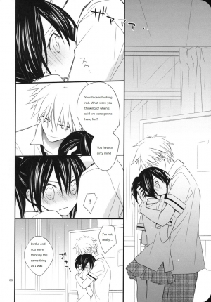 (C78) [m.s.t. (Nanami Yasuna)] elle*2 (Kaichou wa Maid-sama!) [English] - Page 8