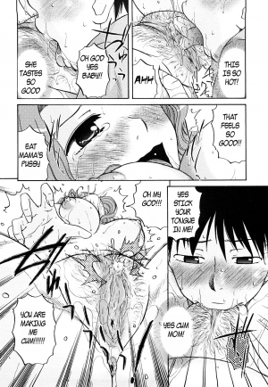  Mama's Horny Tonight [English] [Rewrite] [EZ Rewriter] - Page 15