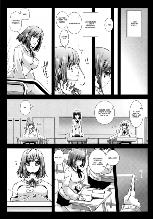 (COMIC1☆7) [Kurosawa pict (Kurosawa Kiyotaka)] Seifuku Shokushu 3 | Uniform Tentacles 3 [English] =Ero Manga Girls= - Page 6