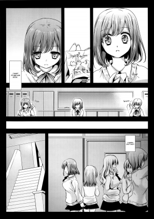 (COMIC1☆7) [Kurosawa pict (Kurosawa Kiyotaka)] Seifuku Shokushu 3 | Uniform Tentacles 3 [English] =Ero Manga Girls= - Page 7