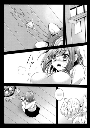 (COMIC1☆7) [Kurosawa pict (Kurosawa Kiyotaka)] Seifuku Shokushu 3 | Uniform Tentacles 3 [English] =Ero Manga Girls= - Page 8