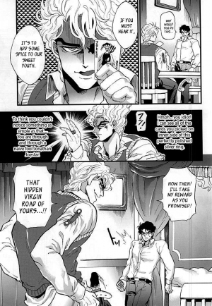 (Golden Blood 17) [GOMIX! (Kijima Daisyarin)] Joker Game (JoJo's Bizarre Adventure) [English] {Leon990 Scanlations} - Page 12