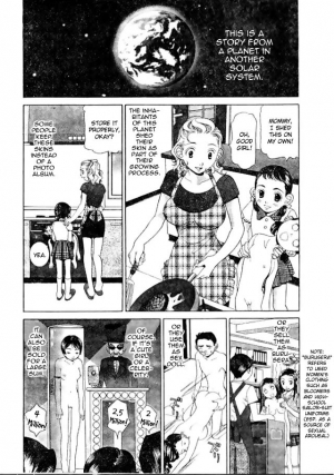 [Sasayama Ayako] Skin Trouble [English] {Chilla} - Page 3