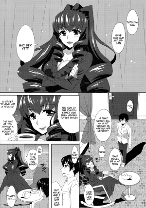 [BLUME (Poyamu)] Watashi no Kawaii Tatsuya-san (Mahouka Koukou no Rettousei) [English] [Tigoris Translates] [2015-10-01] - Page 6