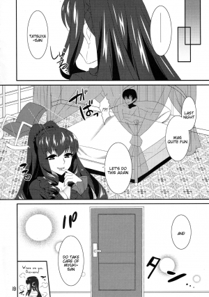 [BLUME (Poyamu)] Watashi no Kawaii Tatsuya-san (Mahouka Koukou no Rettousei) [English] [Tigoris Translates] [2015-10-01] - Page 19