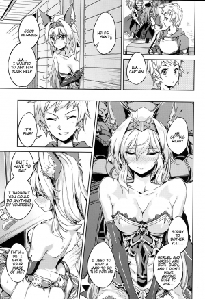 (Graket 2) [HECHOCHO (ABO)] Karamete Royal Sex (Granblue Fantasy) [English] [Tigoris Translates] - Page 5