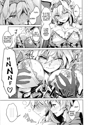 (Graket 2) [HECHOCHO (ABO)] Karamete Royal Sex (Granblue Fantasy) [English] [Tigoris Translates] - Page 10