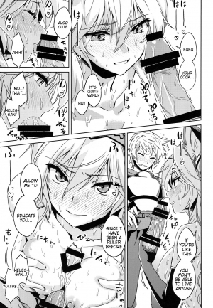 (Graket 2) [HECHOCHO (ABO)] Karamete Royal Sex (Granblue Fantasy) [English] [Tigoris Translates] - Page 14