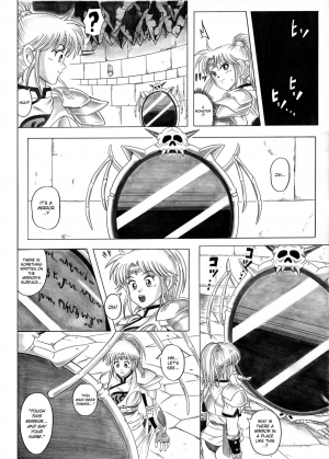  [Cyclone (Reizei, Izumi)] STAR TAC IDO ~Youkoso Haja no Doukutsu e~ Ch. 0-2 (Dragon Quest Dai no Daibouken) [English]  - Page 27