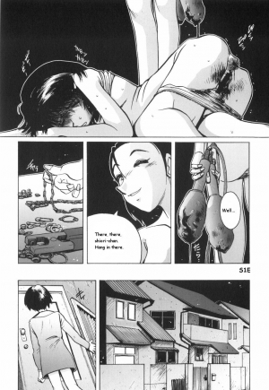 [Horimoto Akira] Mana Musume (Beloved Daughter) [English] - Page 14