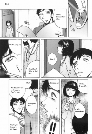 [Horimoto Akira] Mana Musume (Beloved Daughter) [English] - Page 15