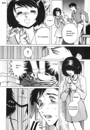 [Horimoto Akira] Mana Musume (Beloved Daughter) [English] - Page 16