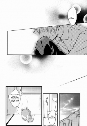 (HaruCC17) [Aotsukitei (Aotsuki Ren)] Tadashii Naoshikata. (Natsume's Book of Friends) [English] [OrangeRei] - Page 4