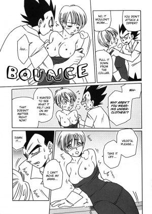  Vegeta Attacks (Dragonball Z) [Vegeta X Bulma] -ENG- - Page 7