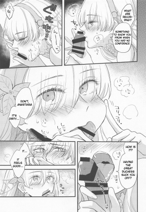 [halation (Nishikawa Haruki)] Hamedori Suki Suki Anastasia-san (Fate/Grand Order) [English] [2019-03-17] - Page 13