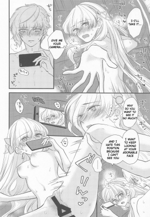 [halation (Nishikawa Haruki)] Hamedori Suki Suki Anastasia-san (Fate/Grand Order) [English] [2019-03-17] - Page 20