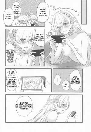 [halation (Nishikawa Haruki)] Hamedori Suki Suki Anastasia-san (Fate/Grand Order) [English] [2019-03-17] - Page 24