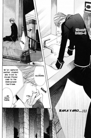 [Kaou Saeko] Kunshu no Ai wa Yoru ni Hana Saku [English] (yaoi) - Page 28