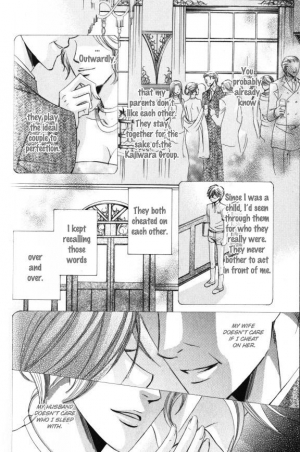 [Kaou Saeko] Kunshu no Ai wa Yoru ni Hana Saku [English] (yaoi) - Page 93