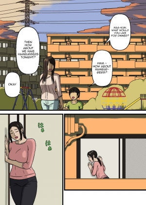 [Izayoi No Kiki] Hahaoya To Sukebe Na Musuko | A Mother And Her Perverted Son [English] [Forbiddenfetish+Ranzu02] - Page 3