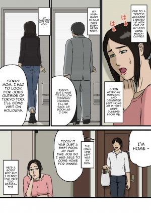 [Izayoi No Kiki] Hahaoya To Sukebe Na Musuko | A Mother And Her Perverted Son [English] [Forbiddenfetish+Ranzu02] - Page 4
