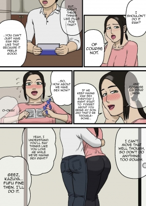 [Izayoi No Kiki] Hahaoya To Sukebe Na Musuko | A Mother And Her Perverted Son [English] [Forbiddenfetish+Ranzu02] - Page 11