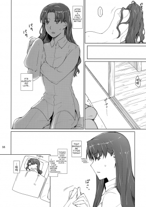 (C92) [MTSP (Jin)] Tosaka-ke no Kakei Jijou 10 (Fate/stay night) [English] [up7] - Page 57