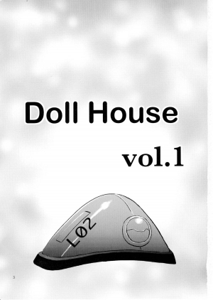 (C75) [Nakayohi (Izurumi)] Doll House Vol. 1 (Neon Genesis Evangelion) [English] =LWB= - Page 3