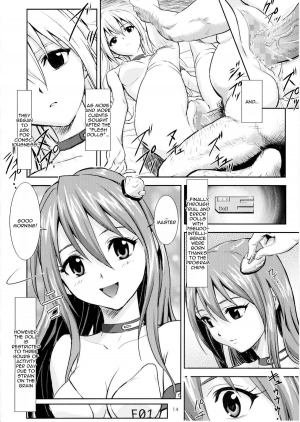 (C75) [Nakayohi (Izurumi)] Doll House Vol. 1 (Neon Genesis Evangelion) [English] =LWB= - Page 14