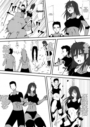 [Mikezoutei] Kaibutsu ni Natta Kanojo | A Monster Girl Became My Girlfriend [English] {Doujins.com} - Page 2