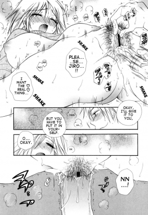 [BENNY'S] Isho ni Iyou ne [English] {Clearly Guilty} - Page 17