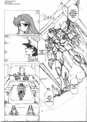 [BM Dan (Domeki Bararou)] BABEL SEED (Gundam Seed) [English] {Rinruririn} - Page 3