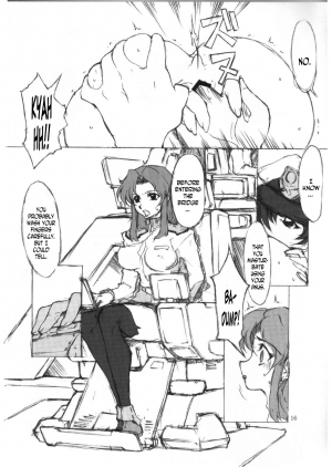 [BM Dan (Domeki Bararou)] BABEL SEED (Gundam Seed) [English] {Rinruririn} - Page 14