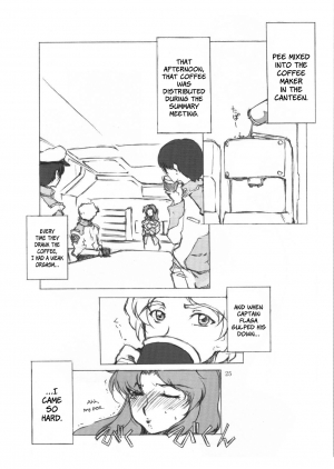 [BM Dan (Domeki Bararou)] BABEL SEED (Gundam Seed) [English] {Rinruririn} - Page 23