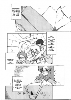 [BM Dan (Domeki Bararou)] BABEL SEED (Gundam Seed) [English] {Rinruririn} - Page 27