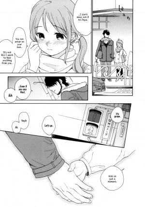 (C80) [equivalence (Sekiya Asami)] Kanojo no Oukoku + Omake (Inazuma Eleven) [English] {Mistvern} - Page 5