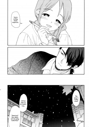 (C80) [equivalence (Sekiya Asami)] Kanojo no Oukoku + Omake (Inazuma Eleven) [English] {Mistvern} - Page 10